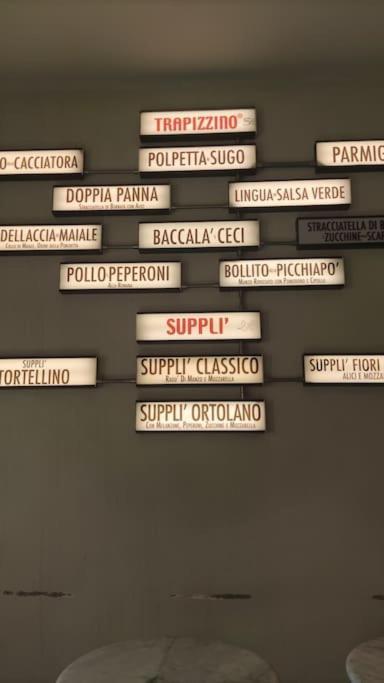 La Casina Delle Civette *